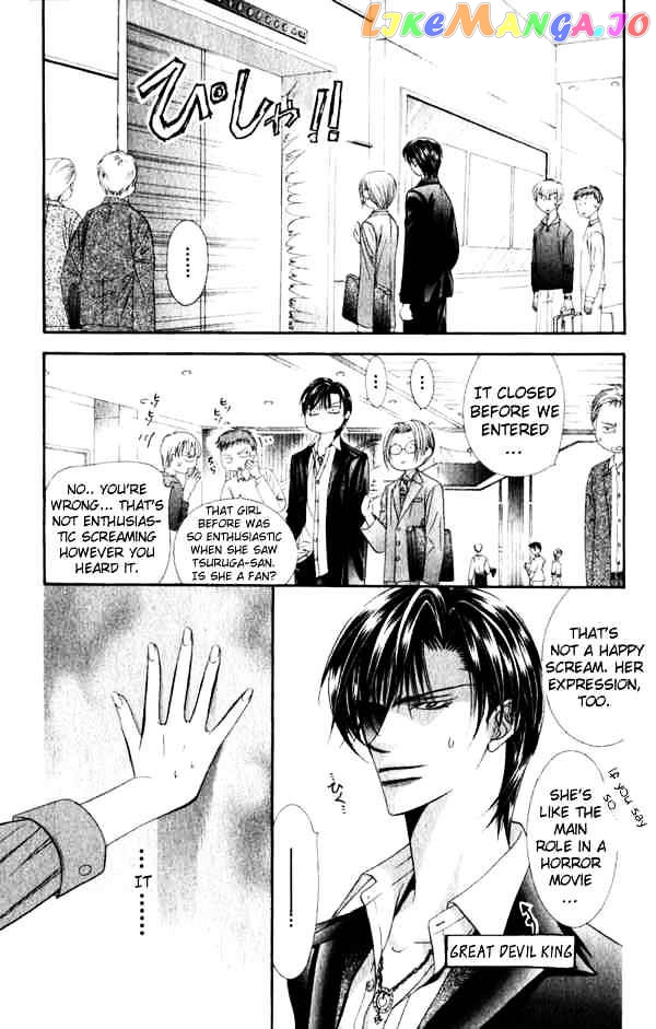 Skip Beat! chapter 53 - page 11