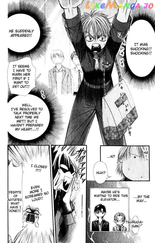 Skip Beat! chapter 53 - page 12