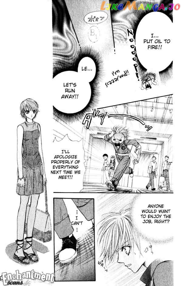 Skip Beat! chapter 53 - page 13