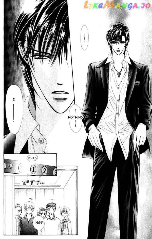 Skip Beat! chapter 53 - page 16