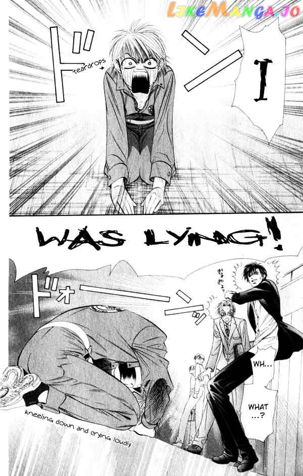 Skip Beat! chapter 53 - page 18