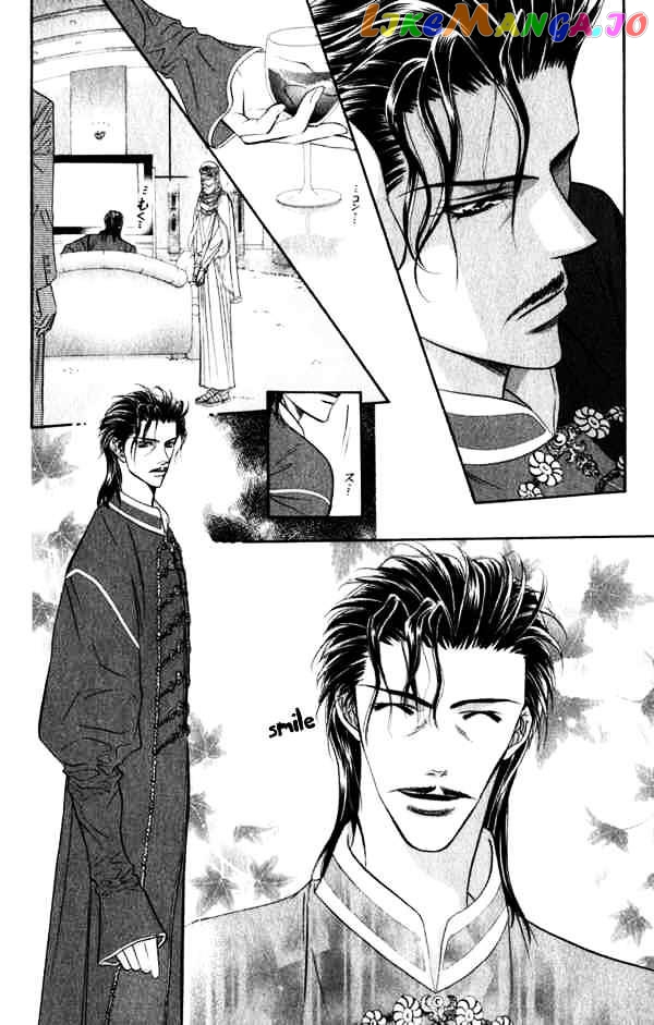 Skip Beat! chapter 53 - page 20