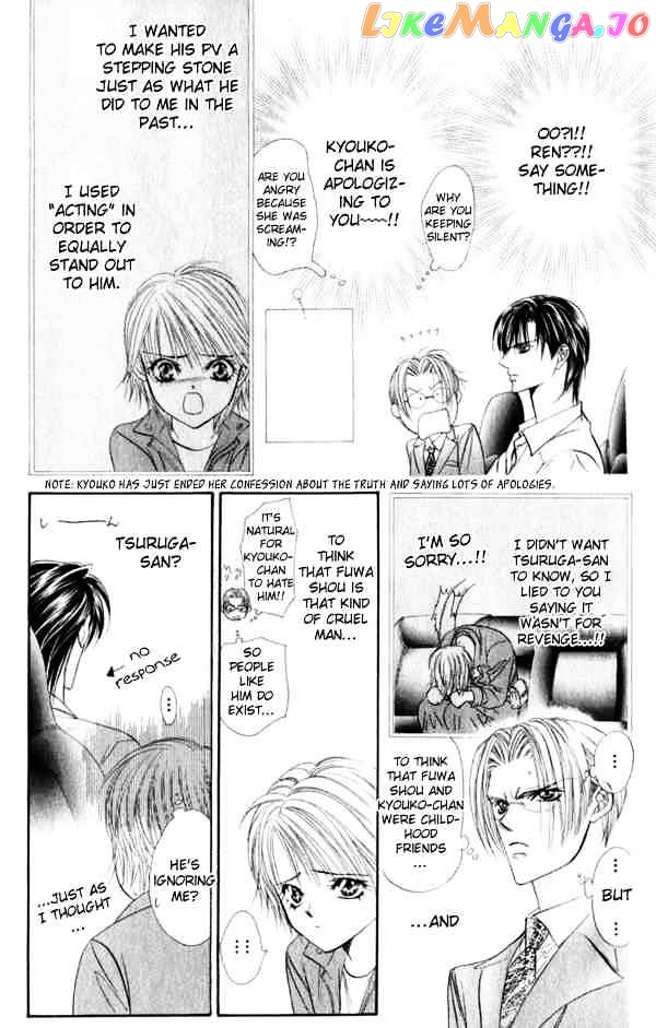 Skip Beat! chapter 53 - page 23