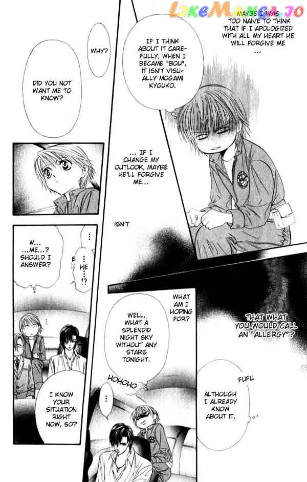Skip Beat! chapter 53 - page 24