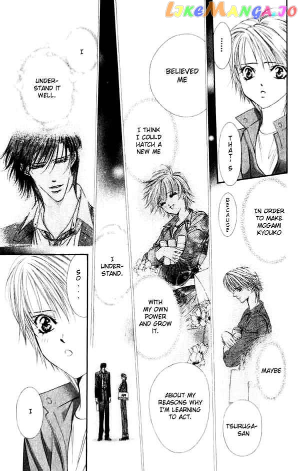 Skip Beat! chapter 53 - page 25