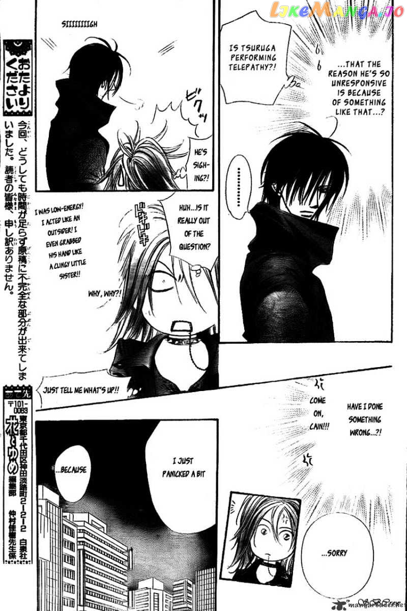 Skip Beat! chapter 156 - page 14