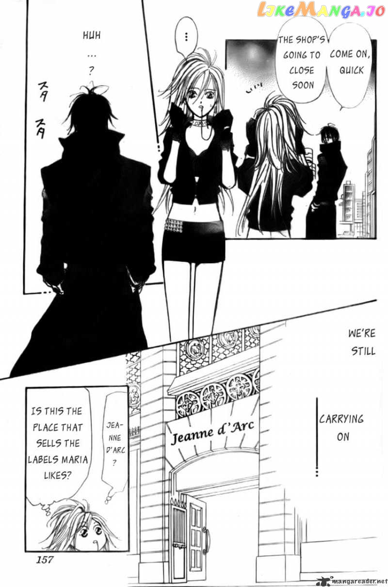 Skip Beat! chapter 156 - page 18
