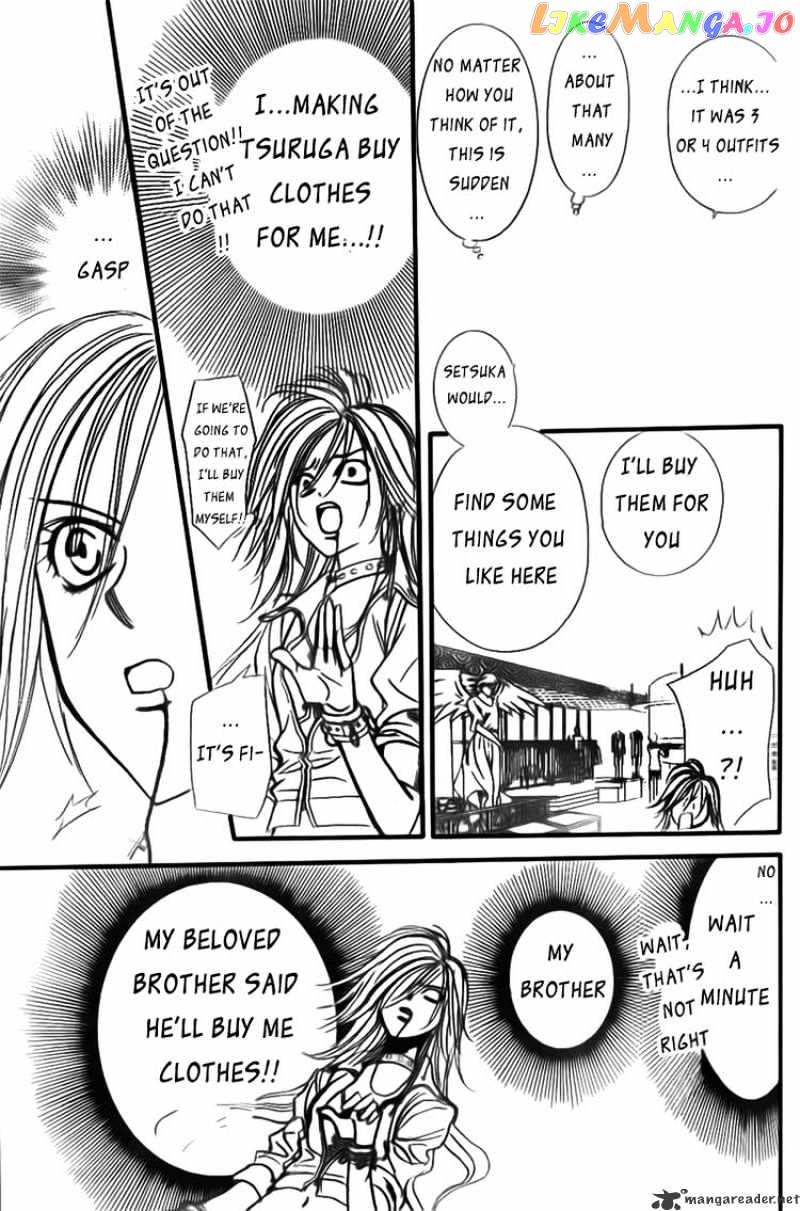 Skip Beat! chapter 156 - page 20