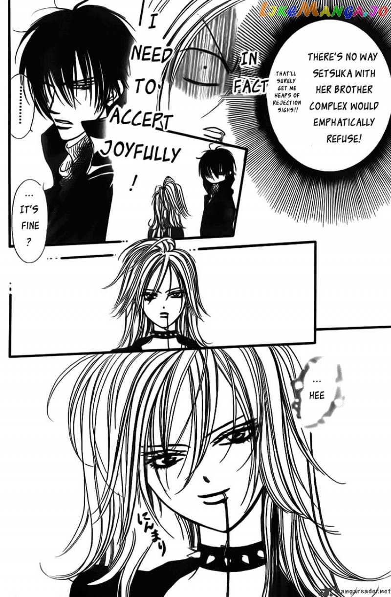Skip Beat! chapter 156 - page 21