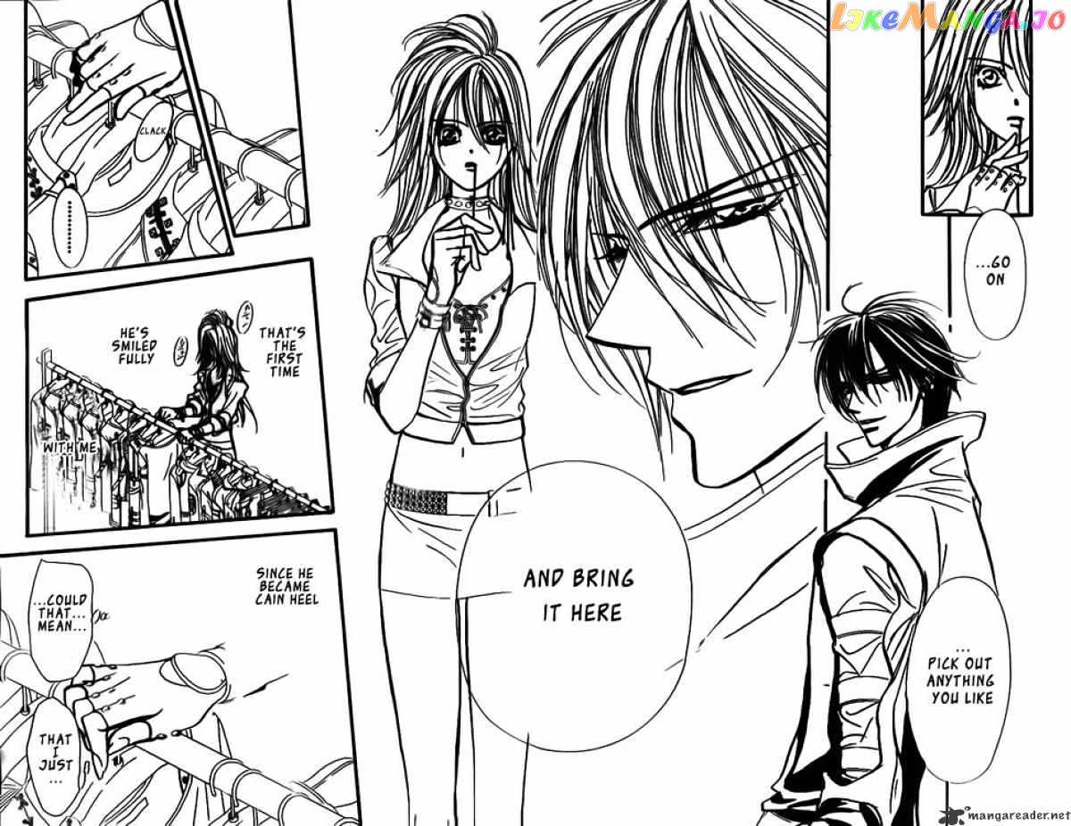 Skip Beat! chapter 156 - page 23