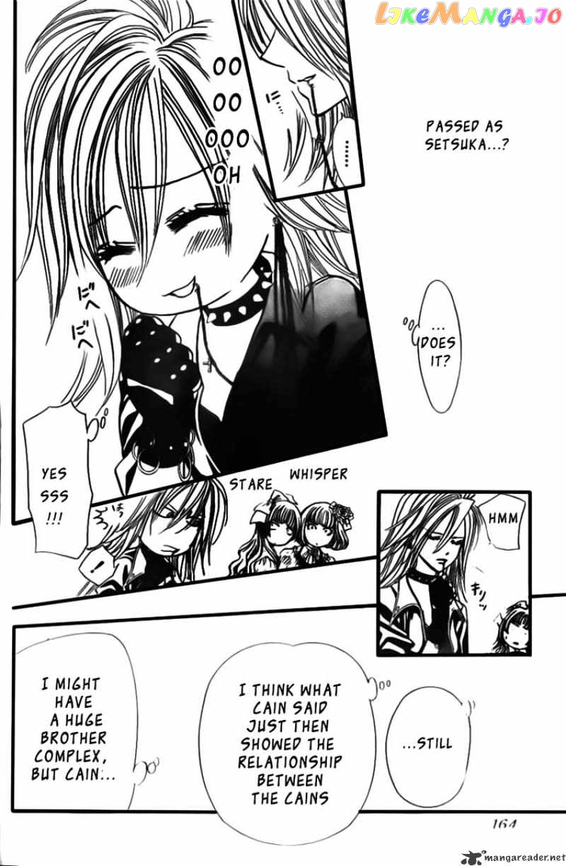 Skip Beat! chapter 156 - page 24