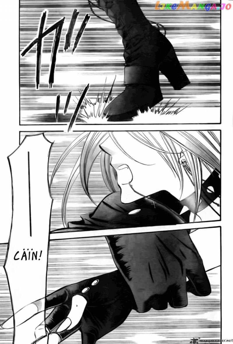 Skip Beat! chapter 156 - page 3