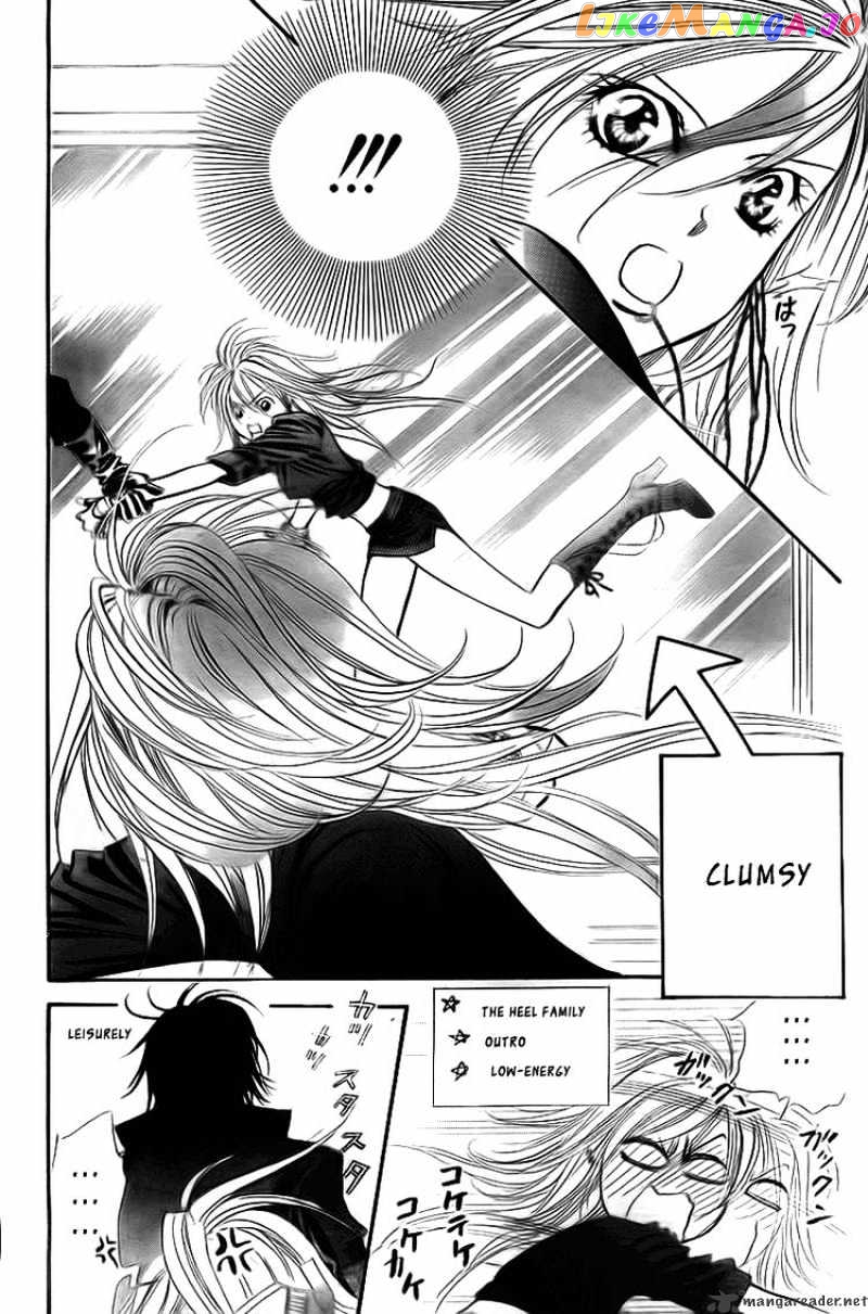 Skip Beat! chapter 156 - page 8