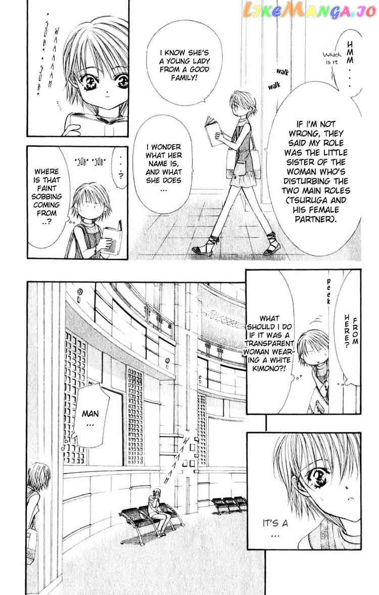 Skip Beat! chapter 54 - page 3