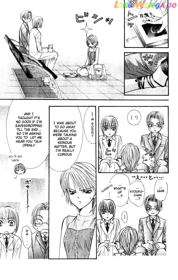 Skip Beat! chapter 54 - page 7
