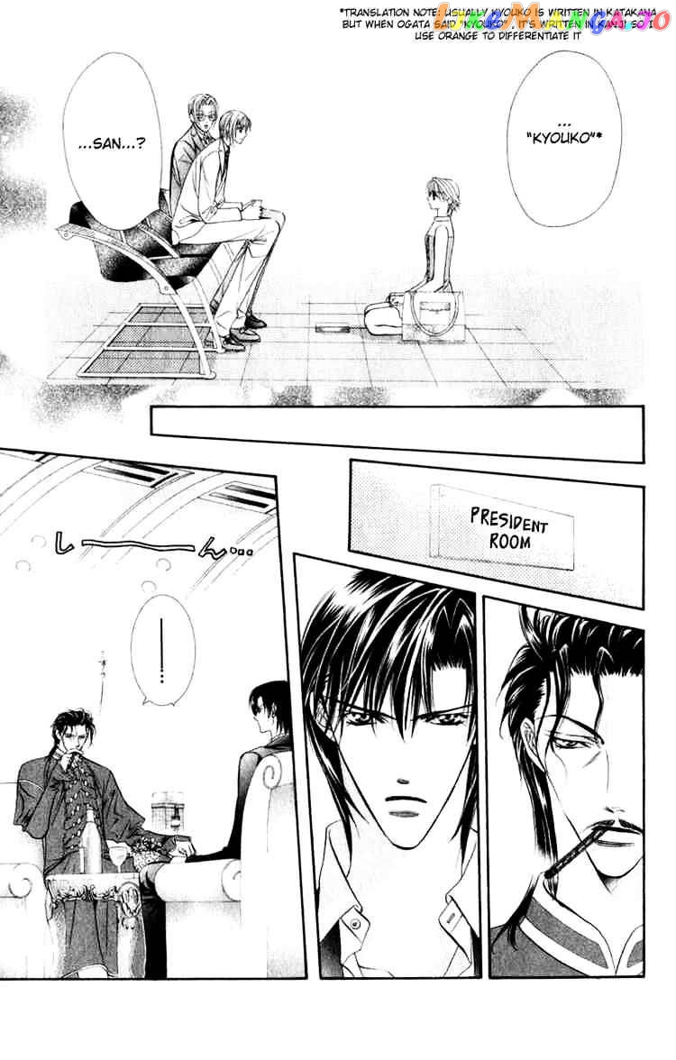 Skip Beat! chapter 54 - page 9