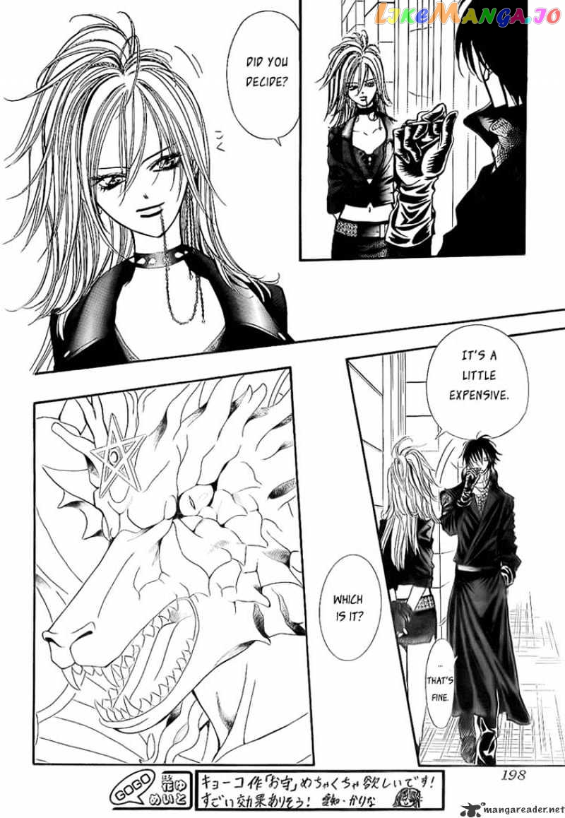Skip Beat! chapter 157 - page 4