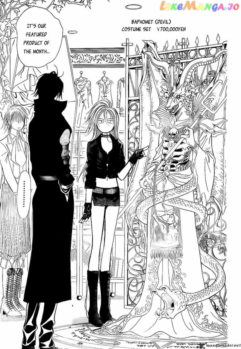 Skip Beat! chapter 157 - page 5