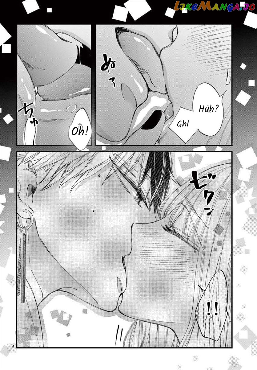 Kyo Mo Hajime-Senpai Ga Sukisugiru chapter 2 - page 6