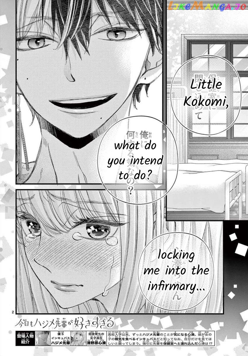 Kyo Mo Hajime-Senpai Ga Sukisugiru chapter 3 - page 2