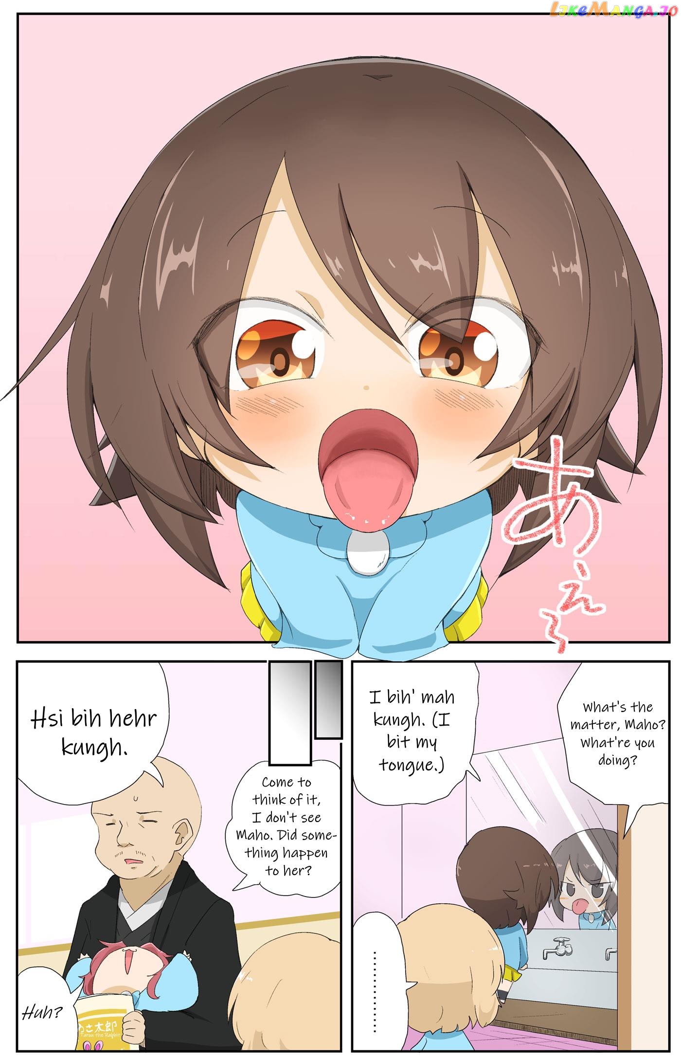 Girls Und Panzer Kindergarten Returns chapter 4 - page 3