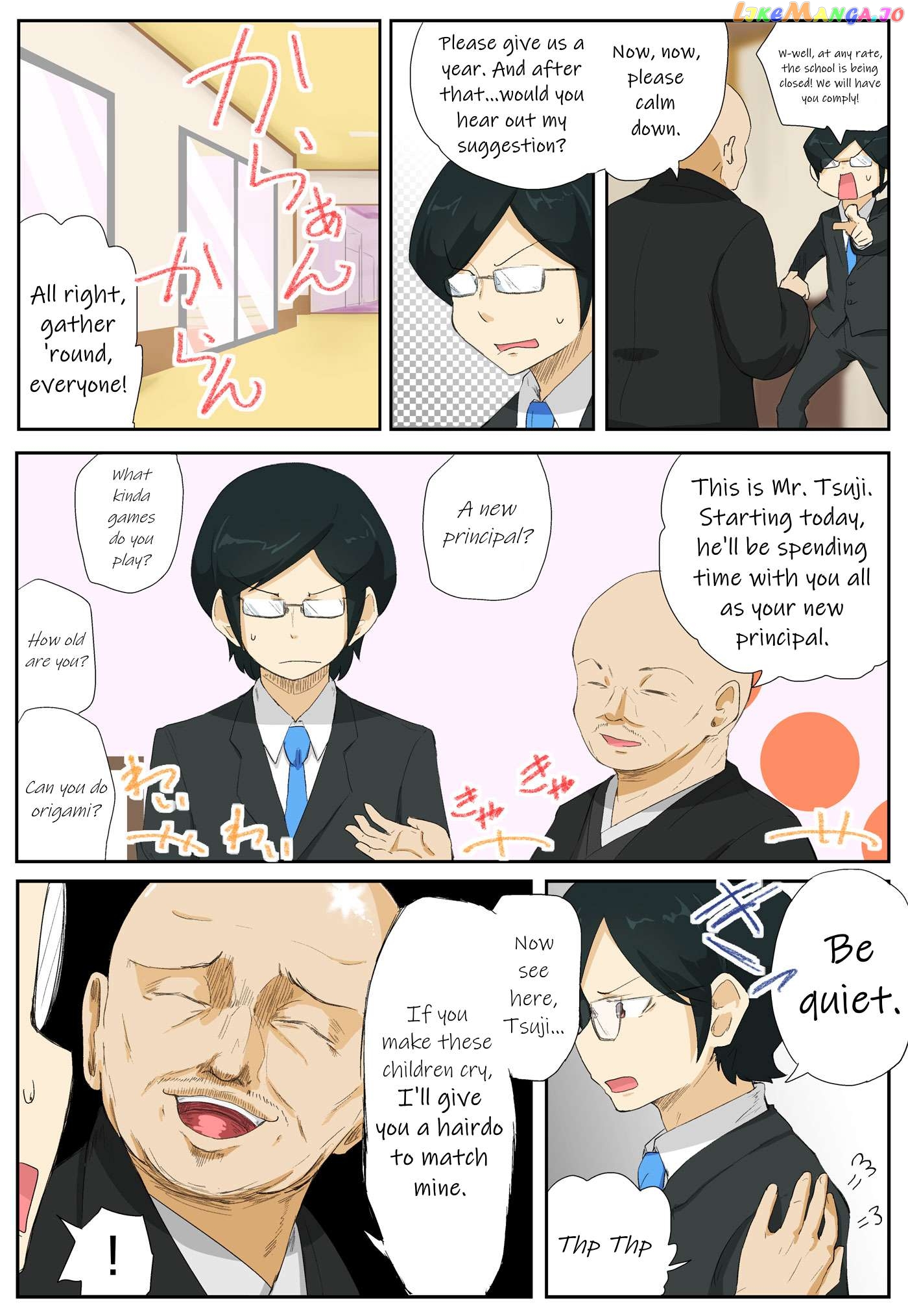 Girls Und Panzer Kindergarten Returns Chapter 6 - page 3