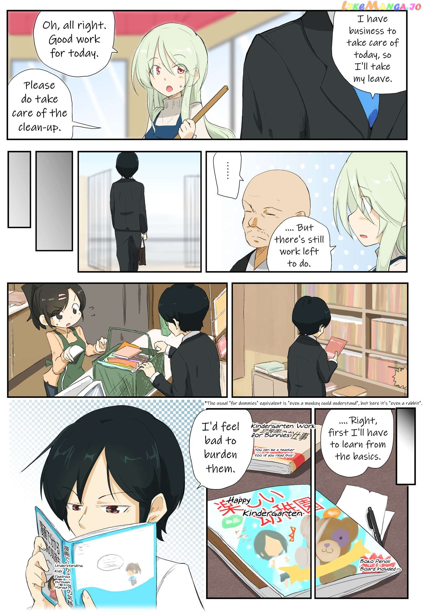 Girls Und Panzer Kindergarten Returns Chapter 7 - page 3