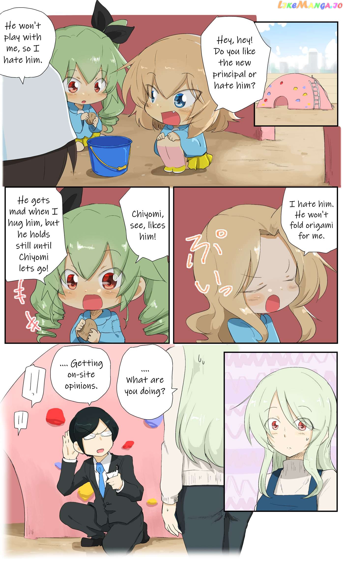 Girls Und Panzer Kindergarten Returns Chapter 8 - page 3