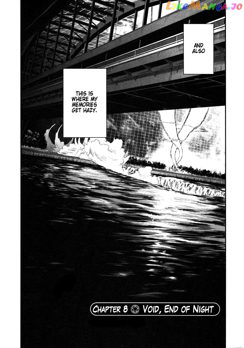 Fate/kaleid Liner Prisma☆Illya chapter 8 - page 2