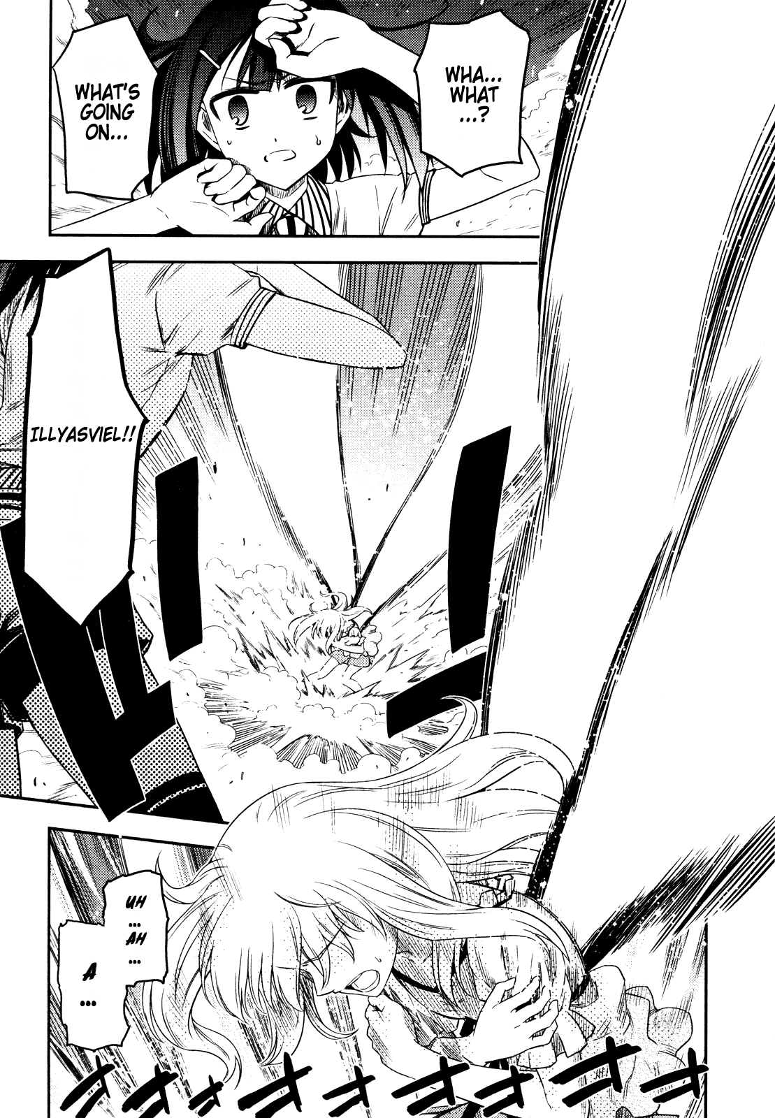 Fate/kaleid Liner Prisma☆Illya chapter 8 - page 3