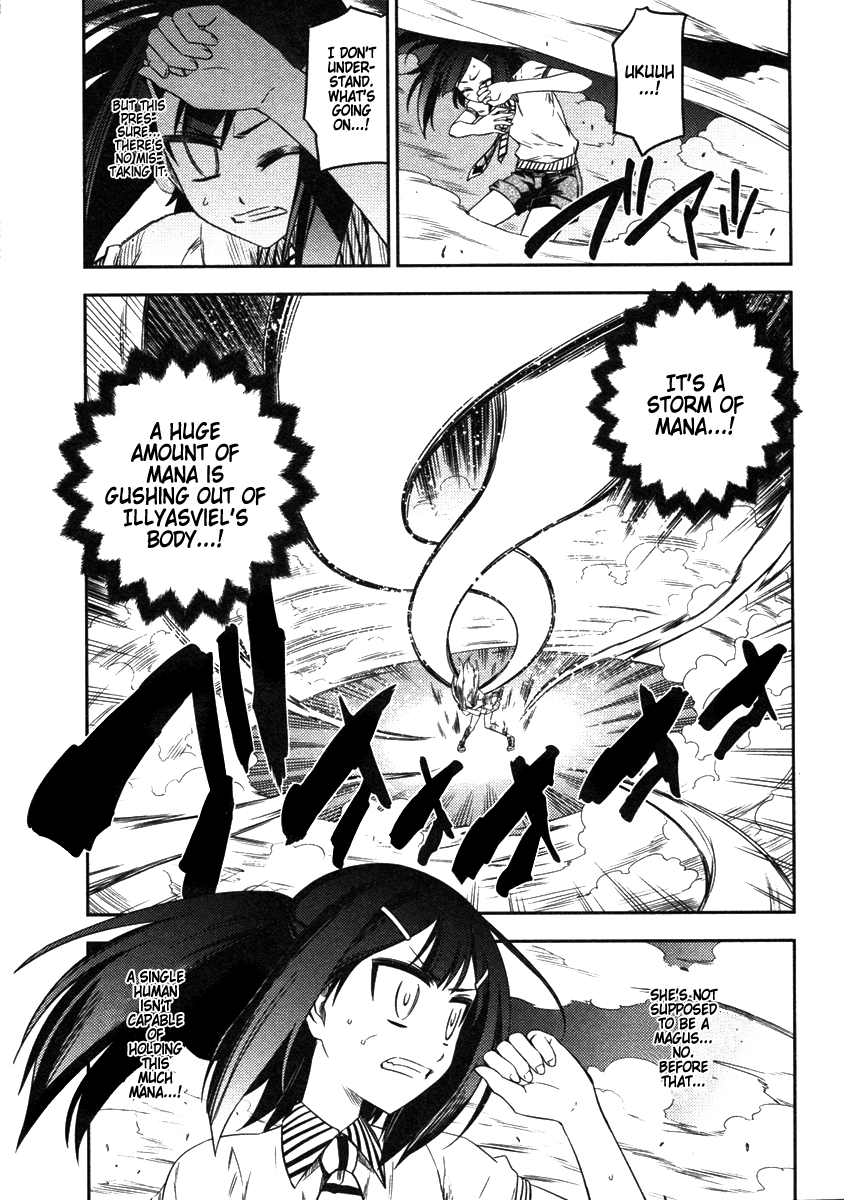 Fate/kaleid Liner Prisma☆Illya chapter 8 - page 4