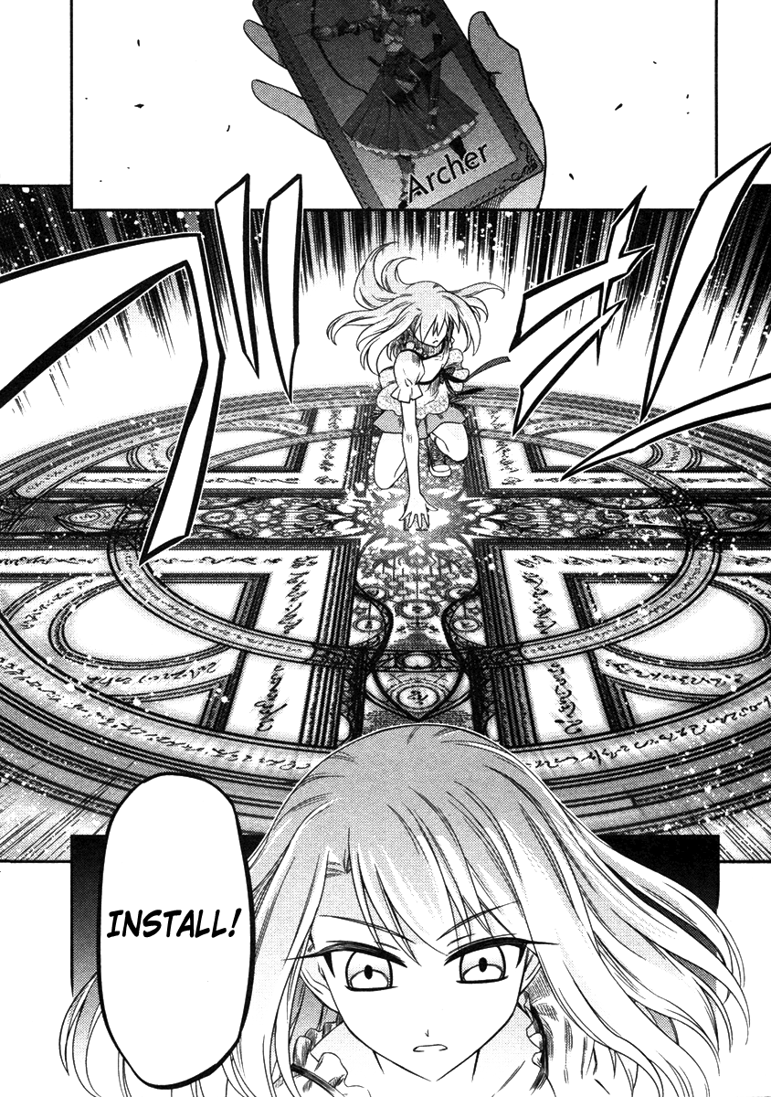 Fate/kaleid Liner Prisma☆Illya chapter 8 - page 8