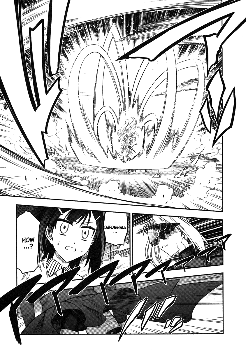 Fate/kaleid Liner Prisma☆Illya chapter 8 - page 9