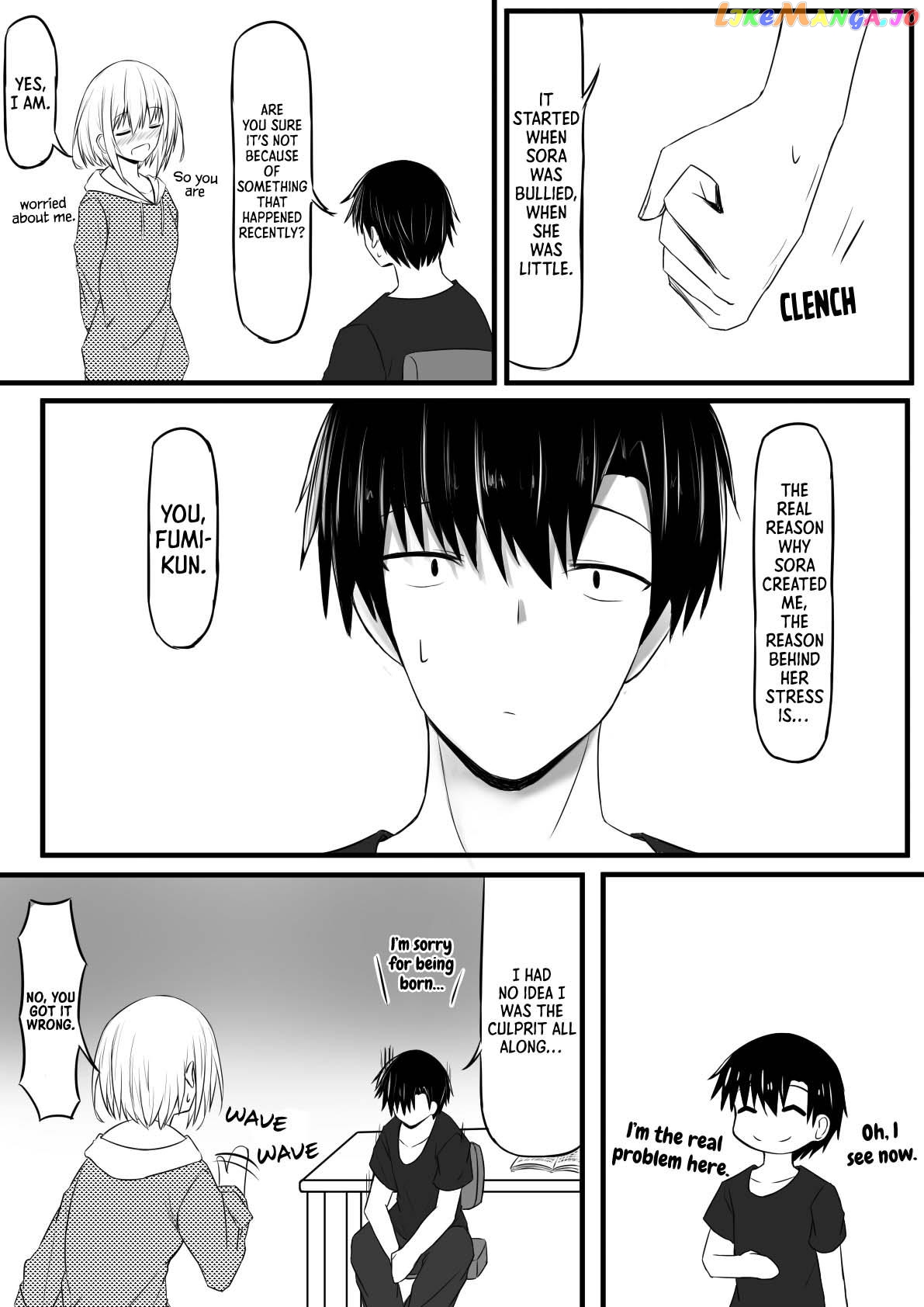 Duality Of A Loving Heart chapter 1 - page 7