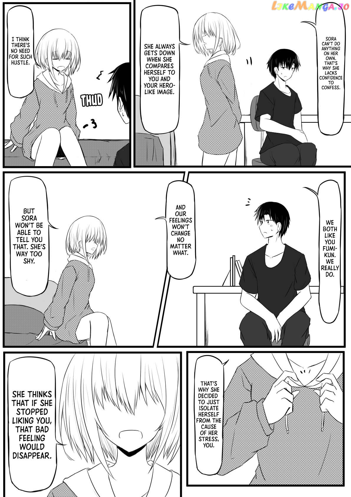 Duality Of A Loving Heart chapter 1 - page 9