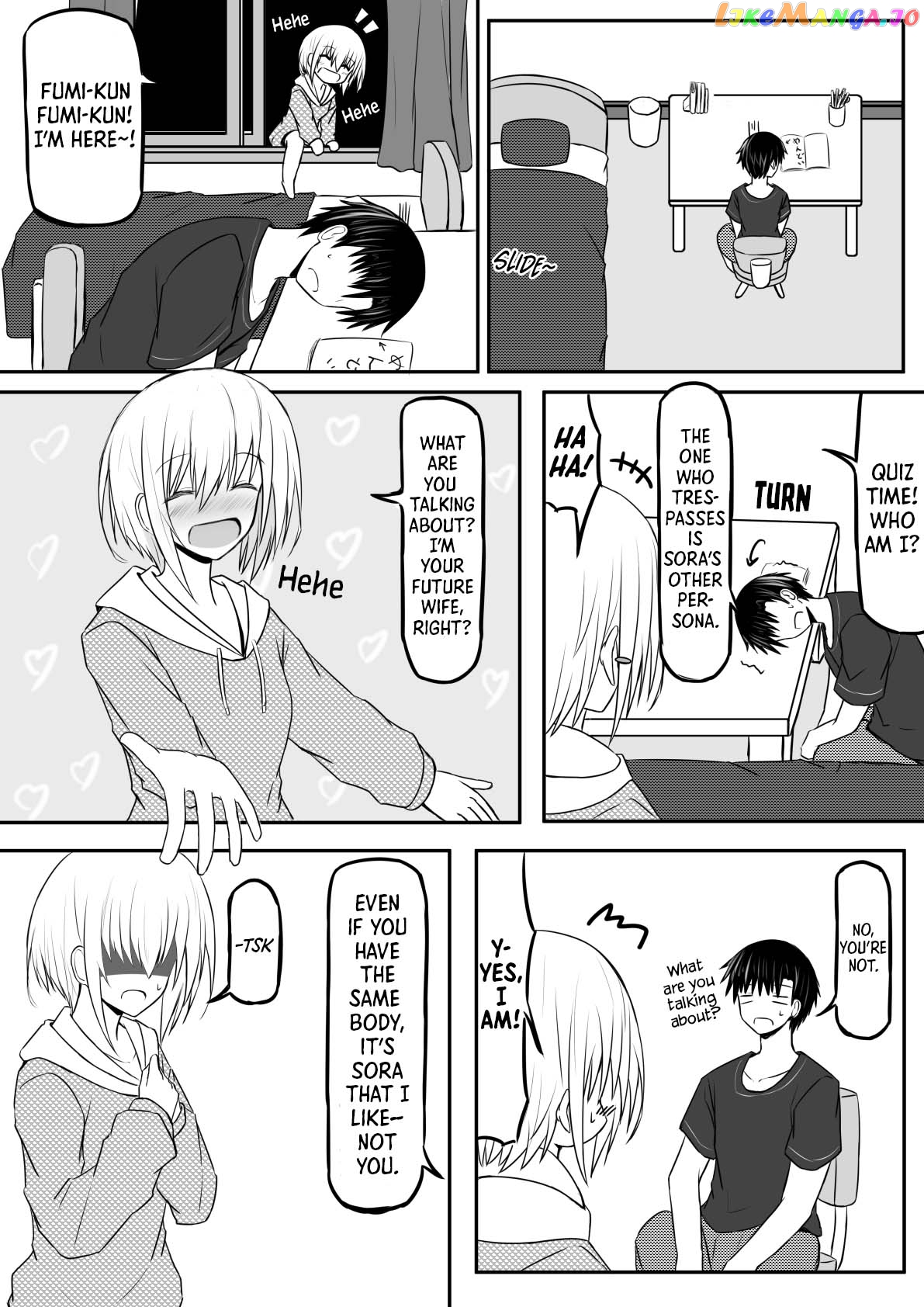 Duality Of A Loving Heart chapter 2 - page 2