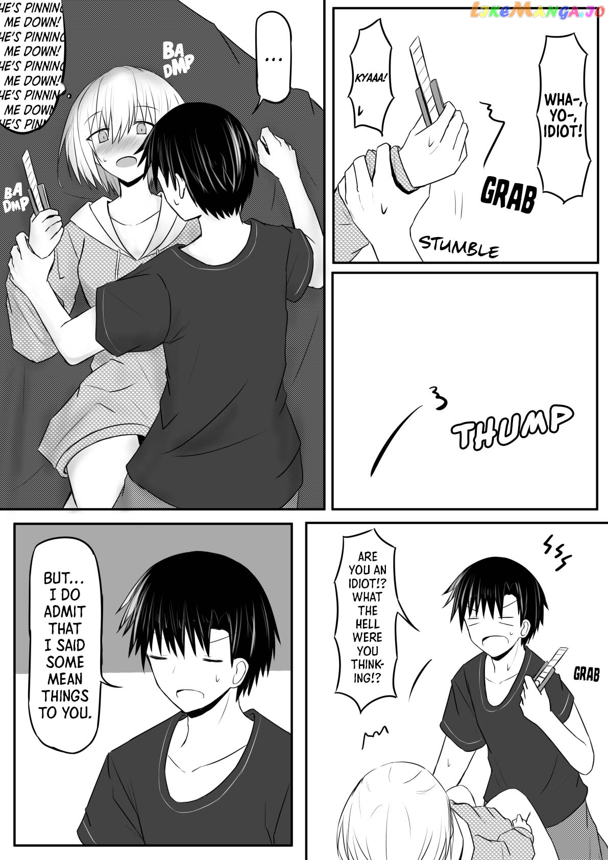 Duality Of A Loving Heart chapter 2 - page 4
