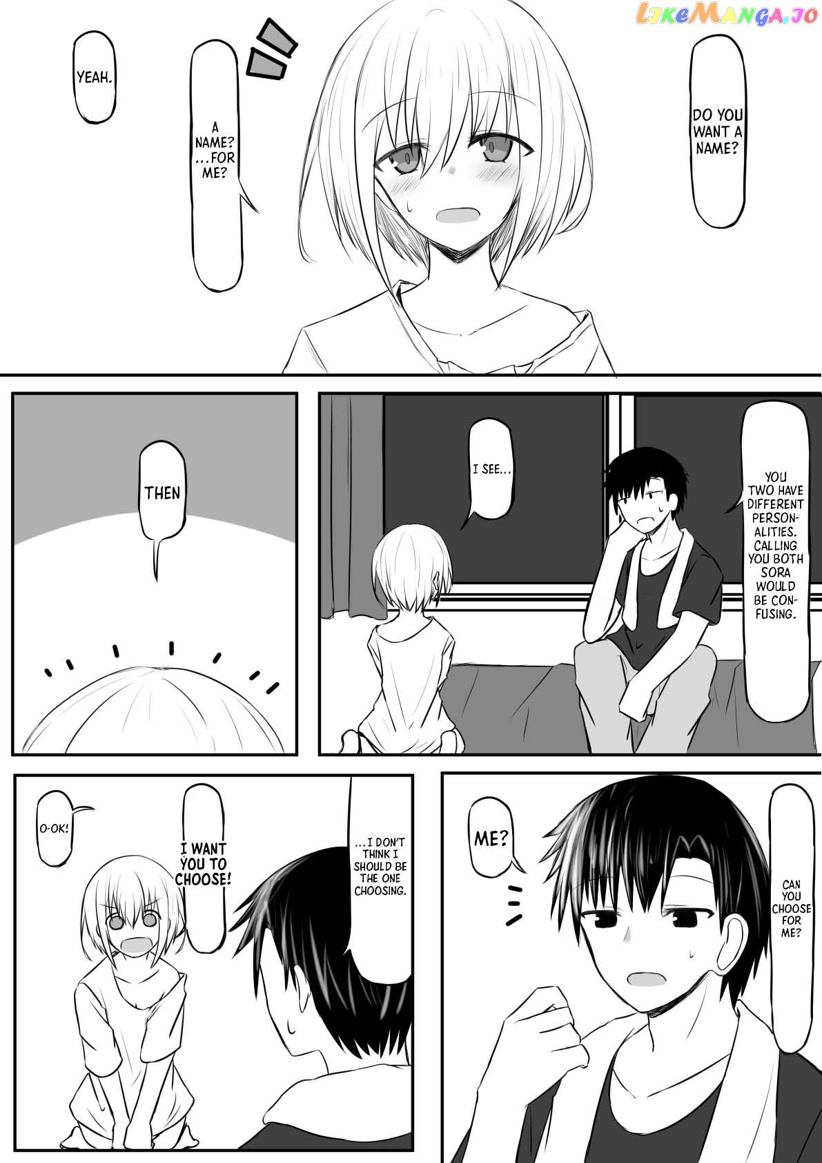 Duality Of A Loving Heart chapter 3 - page 3