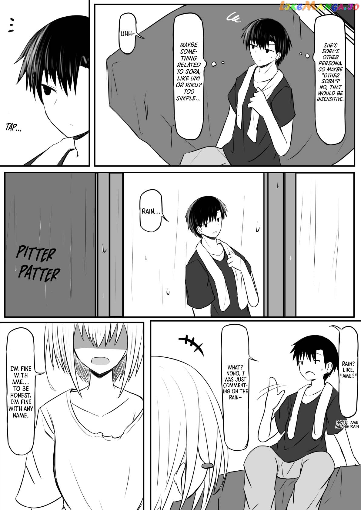 Duality Of A Loving Heart chapter 3 - page 4