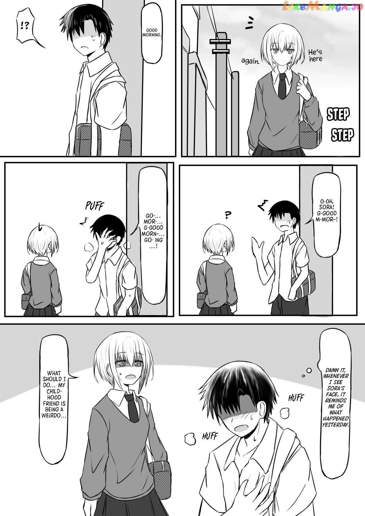 Duality Of A Loving Heart chapter 3 - page 7