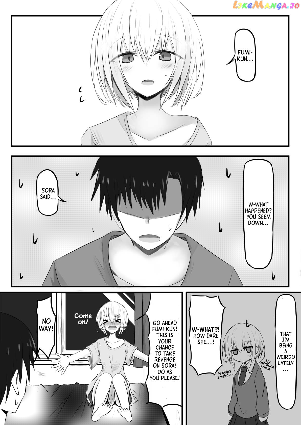 Duality Of A Loving Heart chapter 4 - page 1