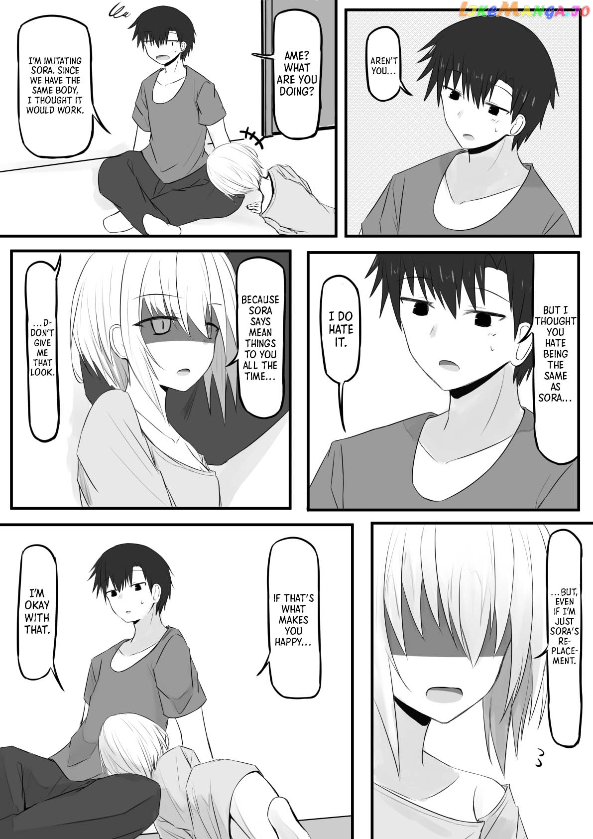 Duality Of A Loving Heart chapter 4 - page 3