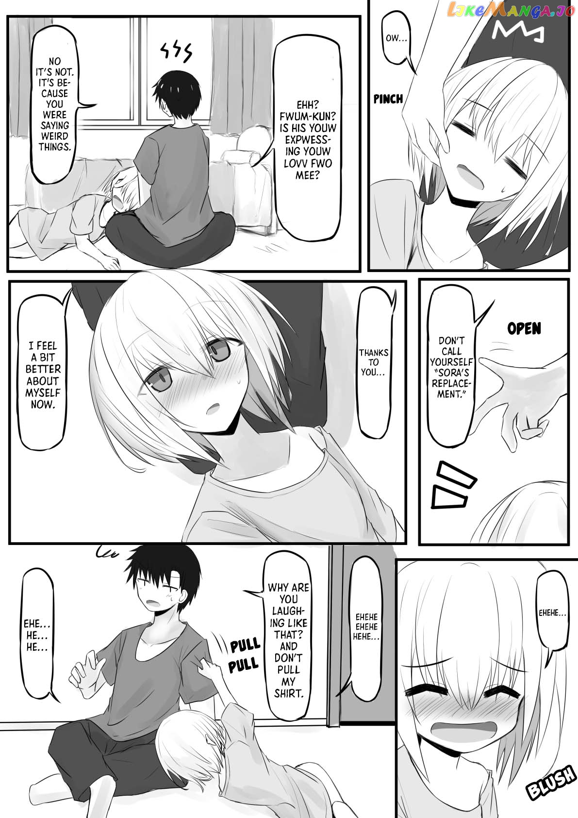 Duality Of A Loving Heart chapter 4 - page 4
