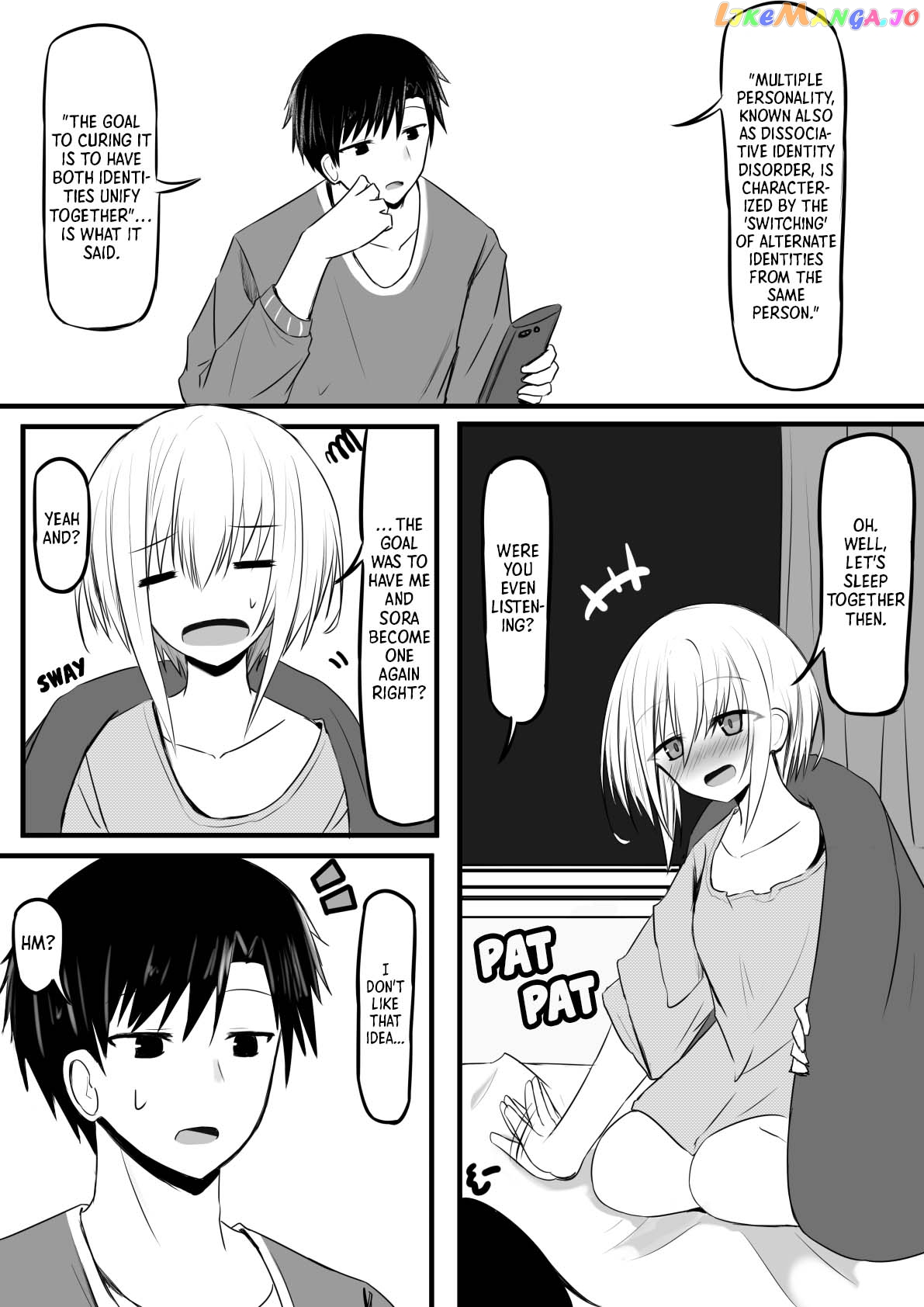 Duality Of A Loving Heart chapter 5 - page 1