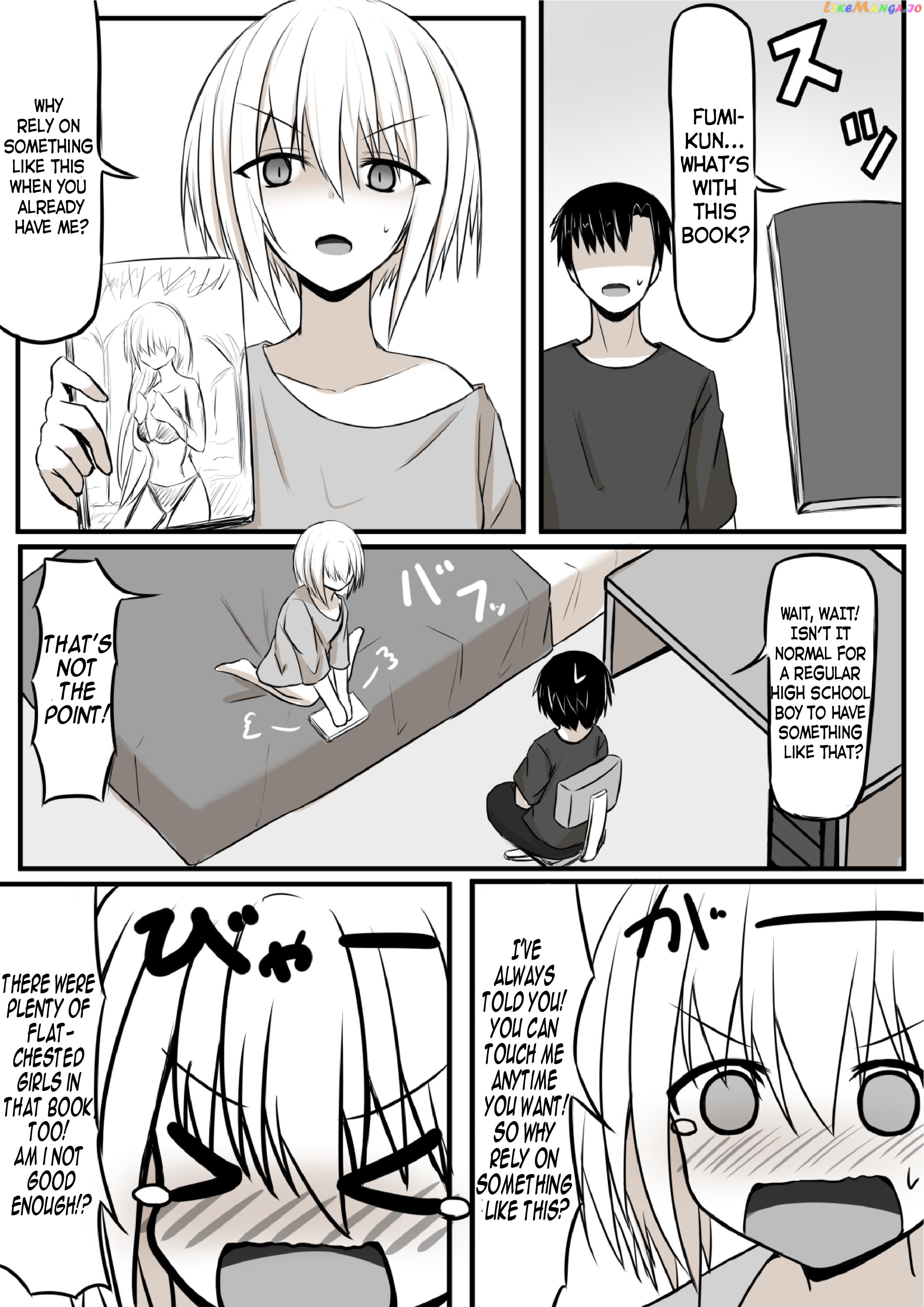 Duality Of A Loving Heart chapter 6 - page 1