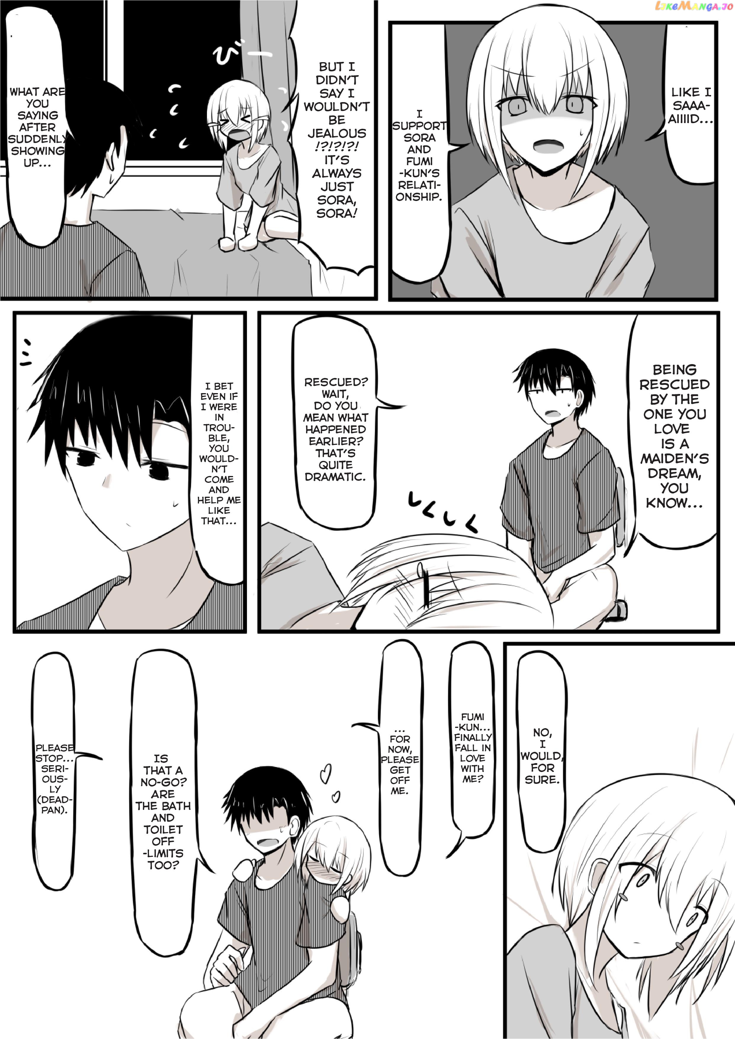 Duality Of A Loving Heart chapter 7 - page 5