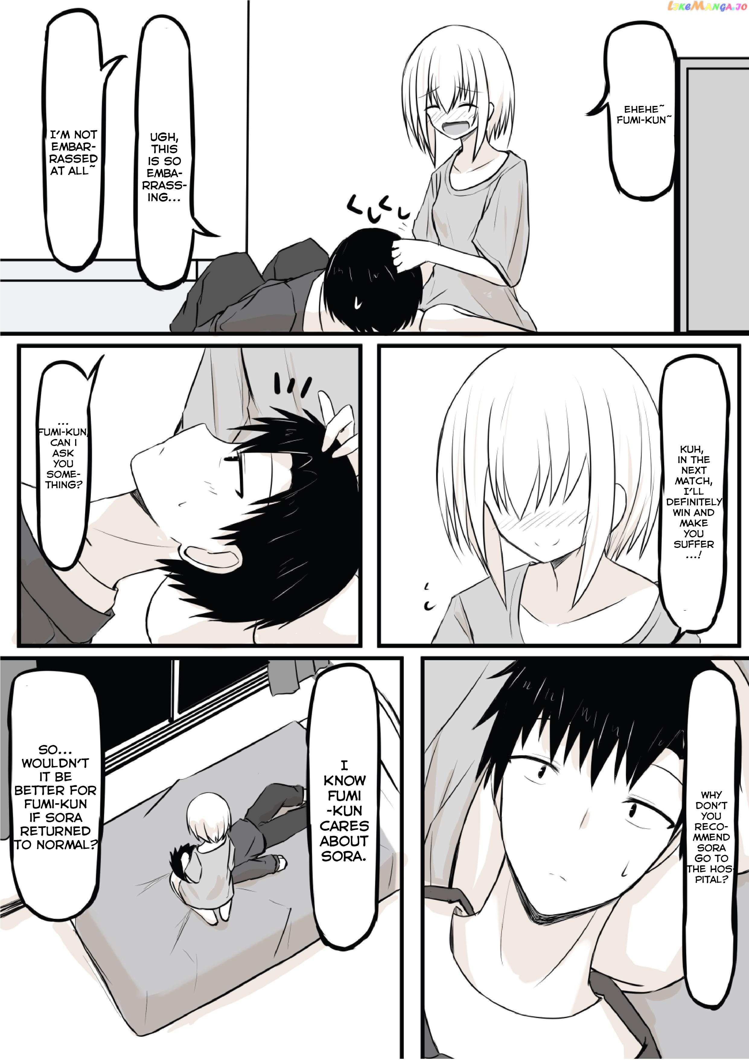 Duality Of A Loving Heart chapter 8 - page 3