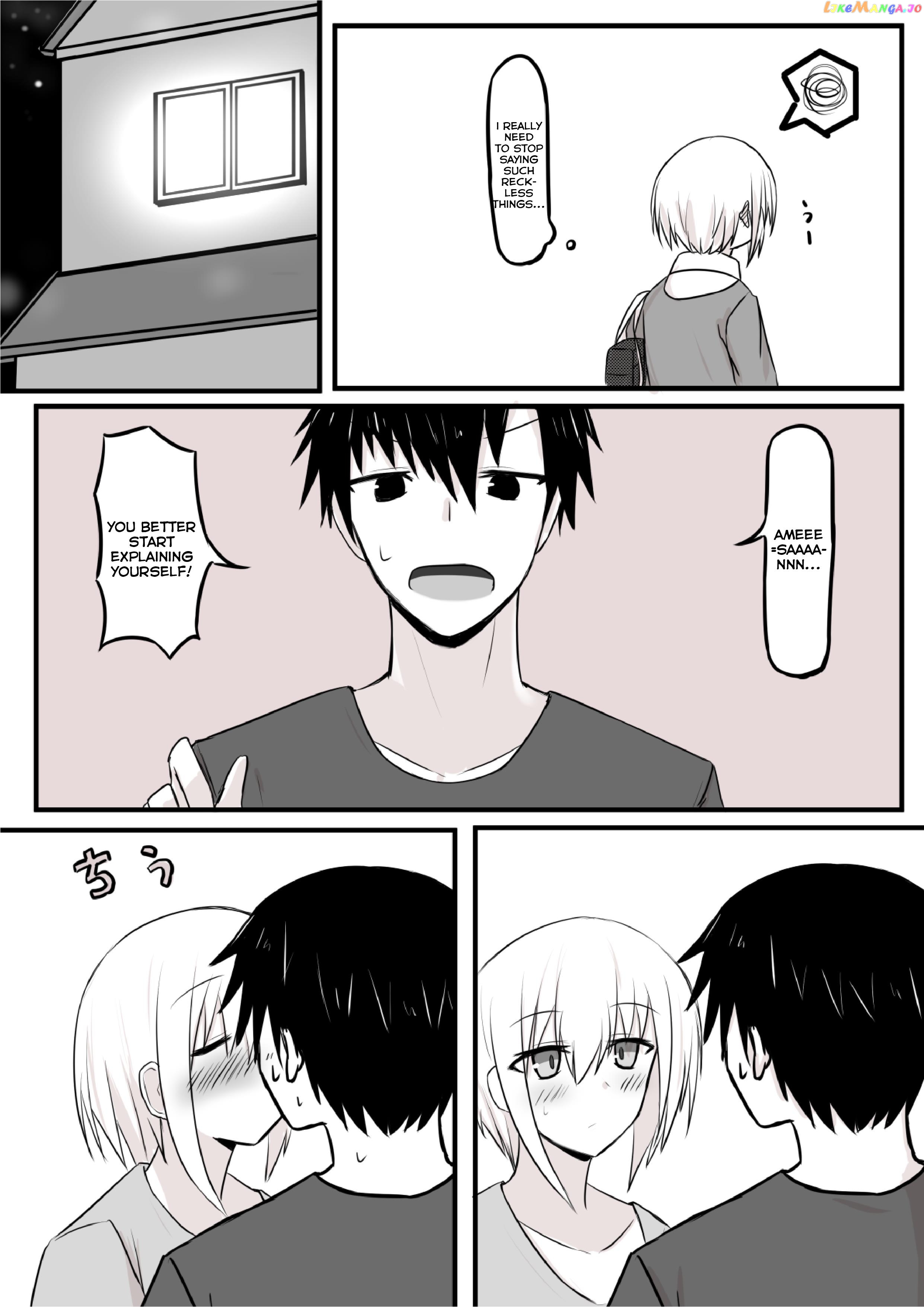 Duality Of A Loving Heart chapter 10 - page 3