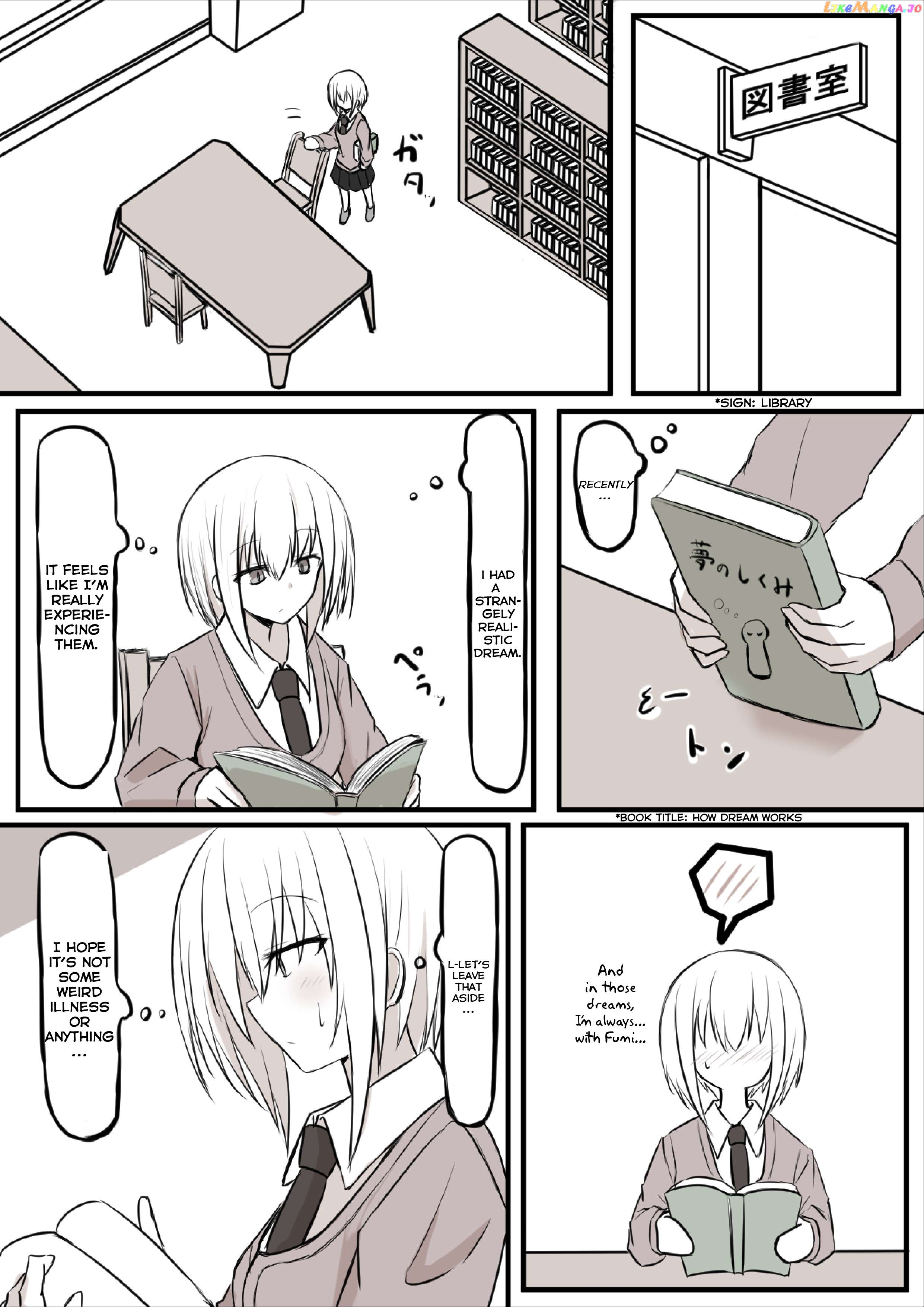 Duality Of A Loving Heart chapter 11 - page 1