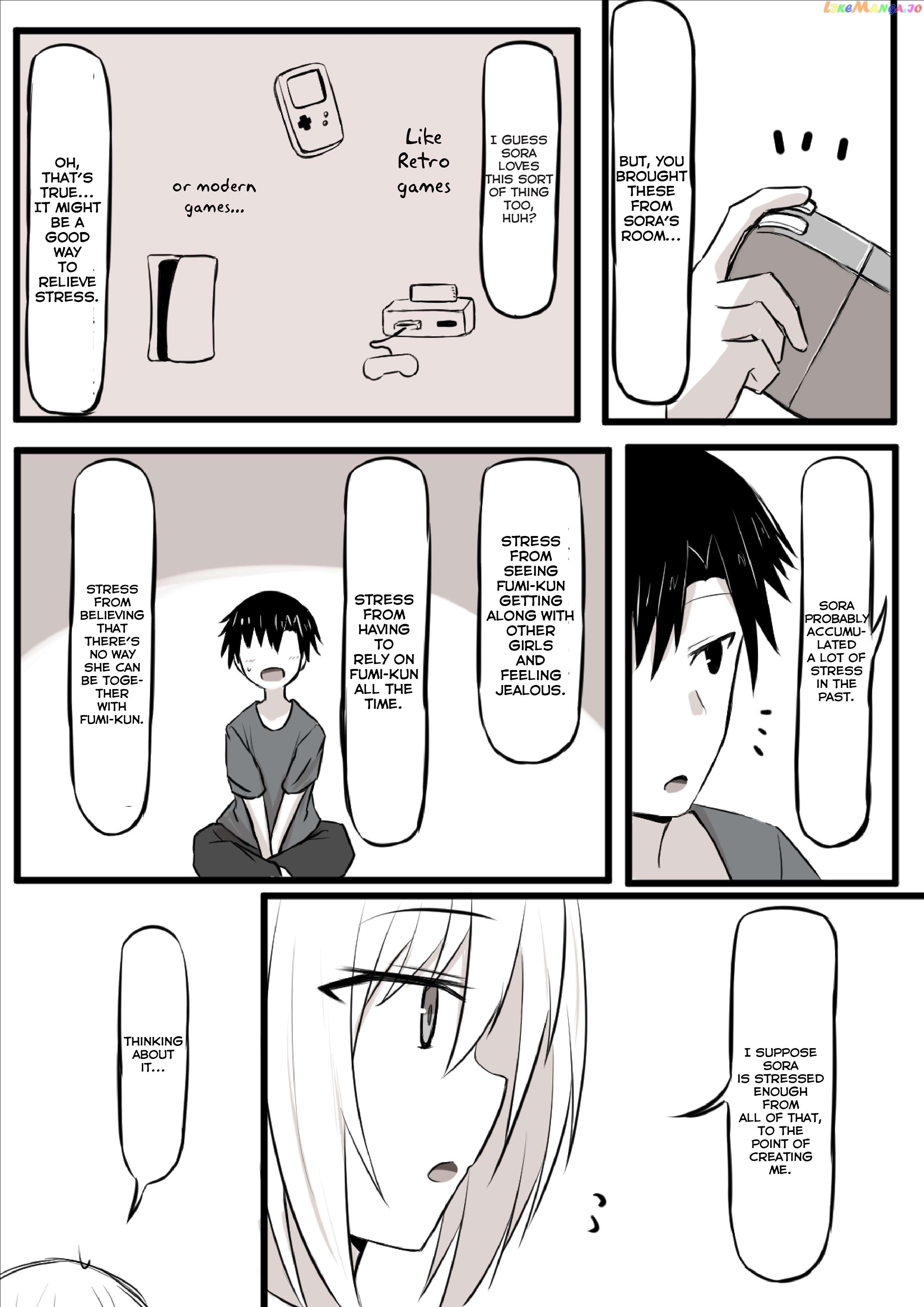 Duality Of A Loving Heart chapter 11 - page 5